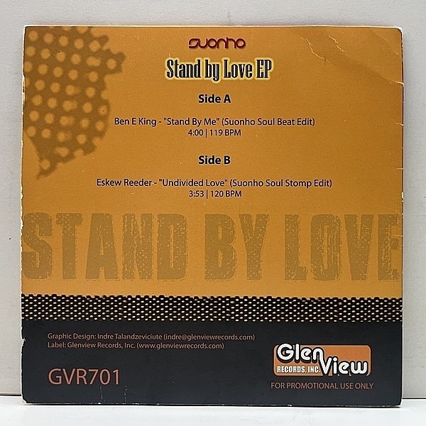 SUONHO / Stand By Love EP (7) / Glenview | WAXPEND RECORDS