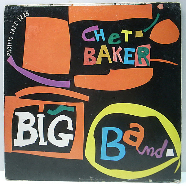 レコードメイン画像：【Art Pepper, Bill Perkins】USオリジナル MONO 深溝 CHET BAKER Big Band ('57 Pacific Jazz PJ-1229) Bobby Timmons, Lawrence Marable