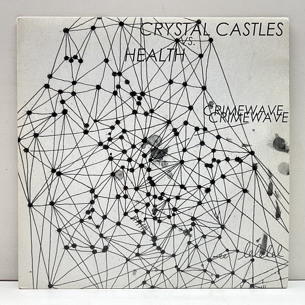 CRYSTAL CASTLES / Crimewave (7) / Trouble | WAXPEND RECORDS