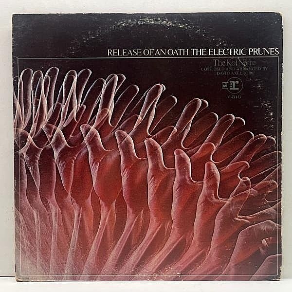 The Electric Prunes – Release Of An Oath | Releases | Discogs