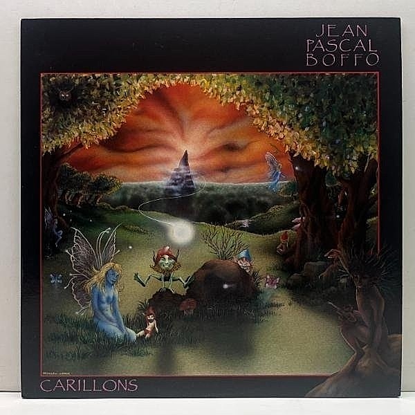 レコードメイン画像：【ギターインスト大炸裂の幻想プログレ傑作】美品!! 仏オリジナル JEAN PASCAL BOFFO Carillons ('87 Musea) ジャン・パスカル・ボフォ LP