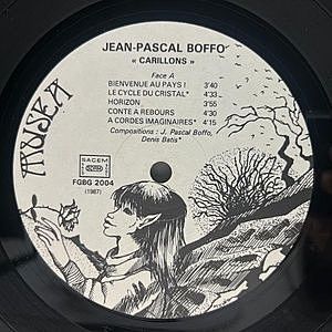 レコードサブ画像：3