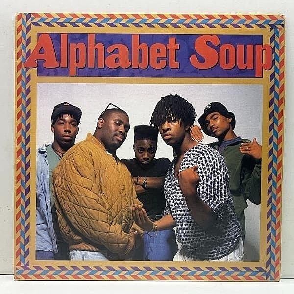 レコードメイン画像：良好盤!! 12インチ ALPHABET SOUP Sunny Day In Harlem (Akirfa Recordings) B級ミドル名作 DJ MURO 全曲捨て曲無しのレアアルバム！
