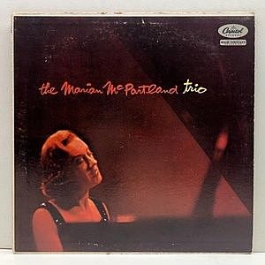 レコード画像：MARIAN MCPARTLAND / The Marian McPartland Trio