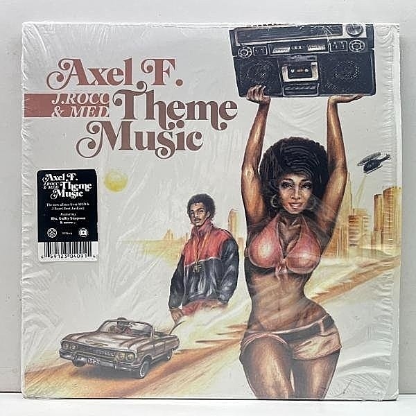レコードメイン画像：シュリンク付き!! 2LP 米 USプレス AXEL F. Theme Music (Bang Ya Head / BYH004) M.E.D.とJ ROCCが組んだ強力デュオの唯一アルバム