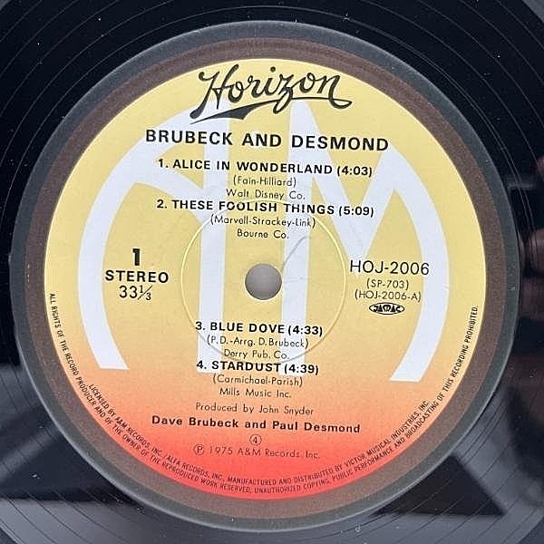 洋楽 DISMASTERS/AND THEN SOME (UK LP) DISMASTERS/AND THEN SOME (UK LP) The Dismasters – Black And Proud