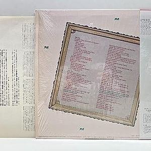 CARPENTERS / An Old-Fashioned Christmas (LP) / A&M | WAXPEND