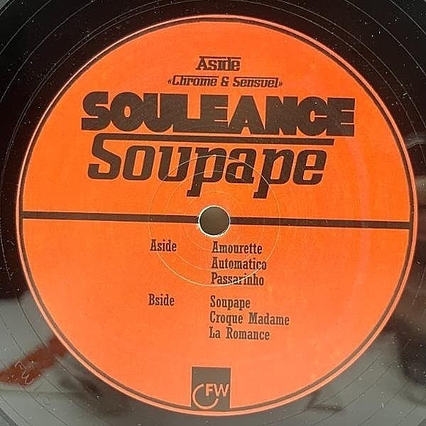 Phew フュー Patience Soup レコード PHEW/OREN AMBARCHI/JIM O