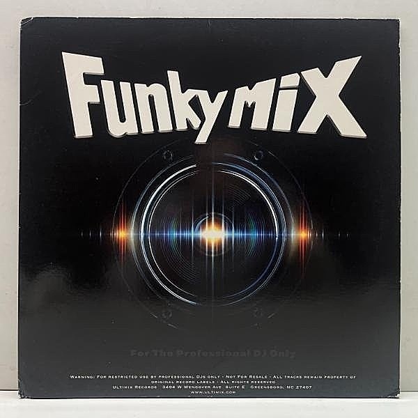 レコードメイン画像：【ヒップホップ／R&Bに特化したプロDJの為の鉄板ツール】12インチ 2枚組 VARIOUS Funkymix 171 (Ultimix FM-171LP) KENDRICK LAMAR ほか