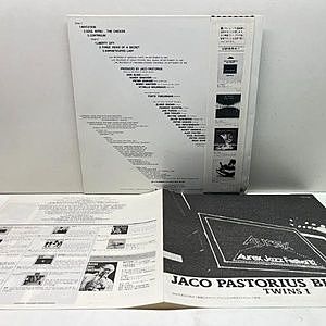 レコードサブ画像：2