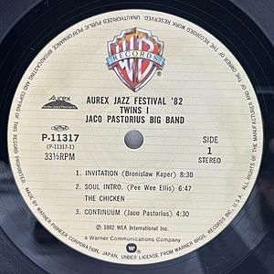 Aurex Jazz Festival【6枚】RE1203-5 ジャズ ビバップ JACO PASTORIUS / Twins I - Aurex Jazz Festival '82 (LP