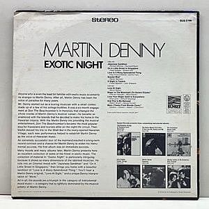 レコードサブ画像：2