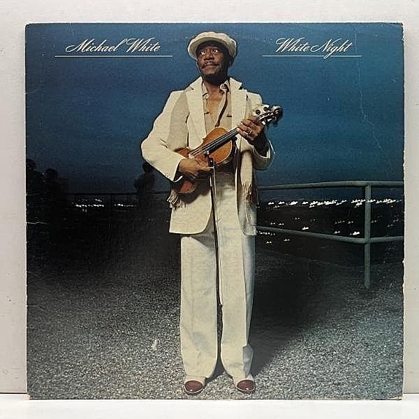レコードメイン画像：【WAYNE HENDERSON prod. ブギーも採り入れた意欲作】良好!! USオリジナル MICHAEL WHITE White Night ('79 Elektra) インナー完品