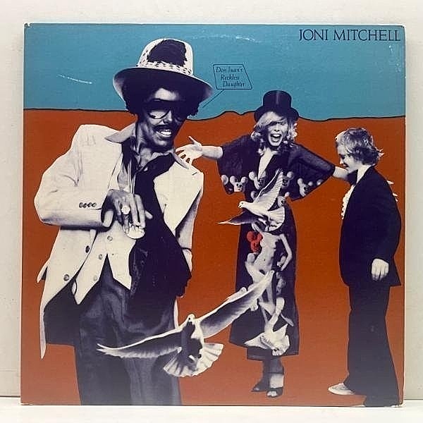 ★ＵＳオリジナル盤★『ドンファンのじゃじゃ馬娘』ジョニ・ミッチェル２枚組ＬＰ JONI MITCHELL / Don Juan's Reckless Daughter (LP) / Asylum