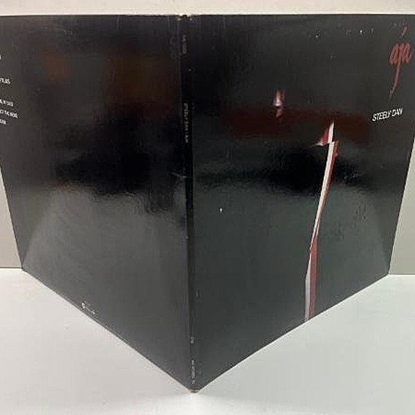 STEELY DAN / Aja (LP) / ABC | WAXPEND RECORDS