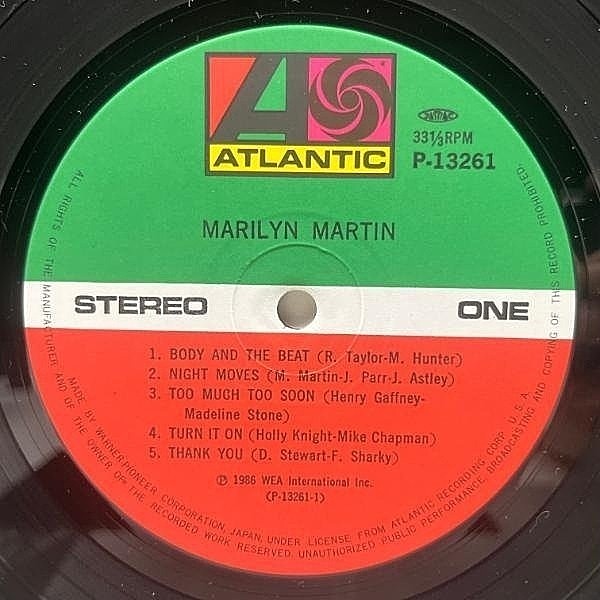 マリリン・マーティン Marilyn Martin – Marilyn Martin – Vinyl (LP, Album), 1986