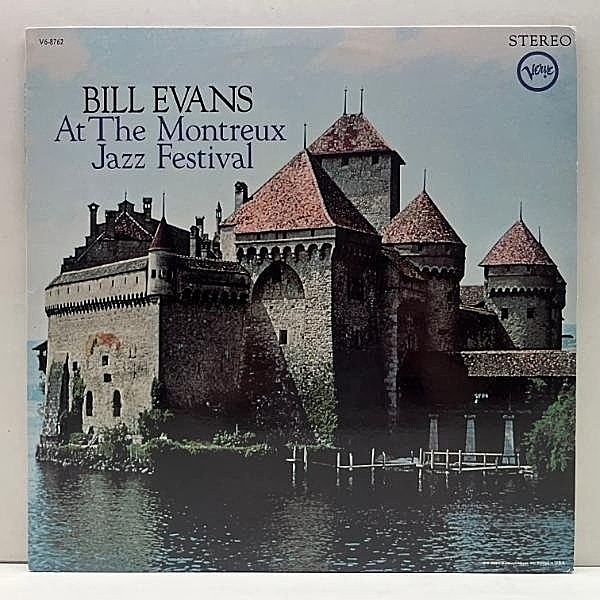 BILL EVANS / At The Montreux Jazz Festival (LP) / Verve