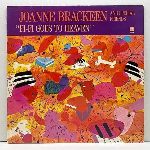 レコードメイン画像：【本格派モーダル】USオリジナル JOANNE BRACKEEN Fi-Fi Goes To Heaven (Concord Jazz CJ 316) w/ Branford Marsalis, Cecil McBee