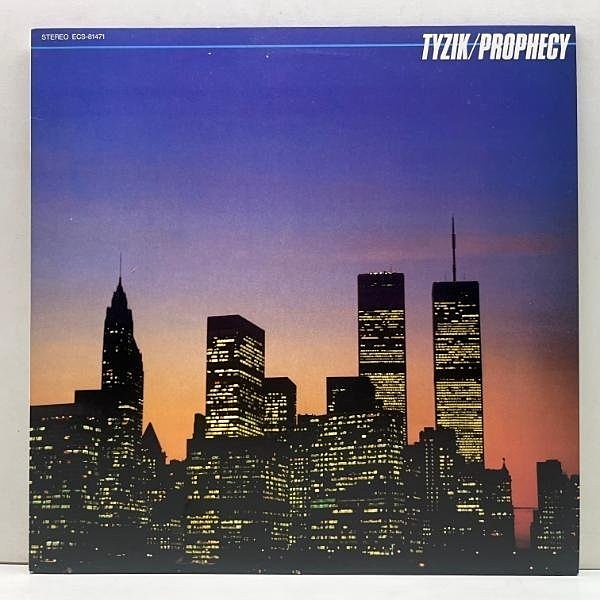 TYZIK / Prophecy (LP) / Capitol | WAXPEND RECORDS