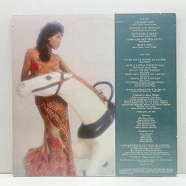 SYREETA / Stevie Wonder Presents (LP) / Motown | WAXPEND RECORDS