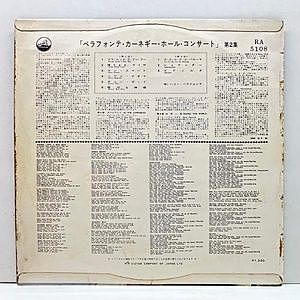 レコードサブ画像：2