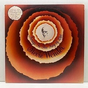 PENDULUM Trail of sevens レコード STEVIE WONDER / Songs In The Key Of Life (LP) / Tamla