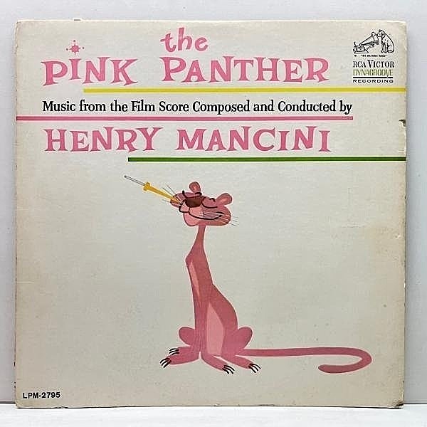 レコードメイン画像：良好盤!! MONO US初期プレス ニッパー犬 小DYNAGROOVE 深溝 HENRY MANCINI Pink Panther ('63 RCA) 映画『ピンクの豹』ピンク・パンサー LP