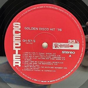 レコードサブ画像：3