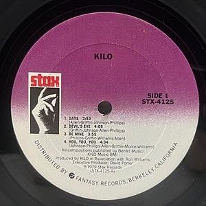 KILO / Same (LP) / Stax | WAXPEND RECORDS