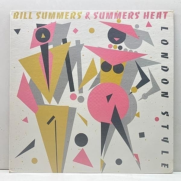 レコードメイン画像：良好!! USオリジナル BILL SUMMERS & SUMMERS HEAT London Style コラージュ感覚炸裂するエクスペリメンタルファンク Tech No Bop 収録