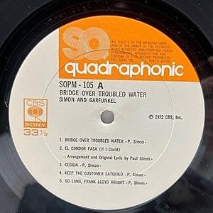 レコードサブ画像：4