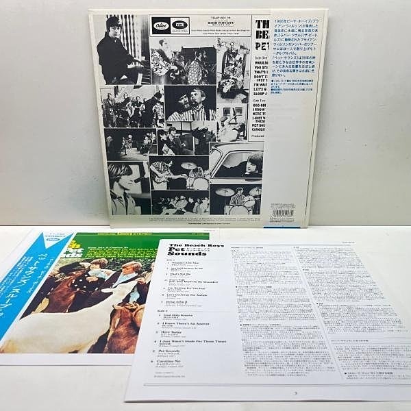 BEACH BOYS / Pet Sounds (LP) / Capitol | WAXPEND RECORDS