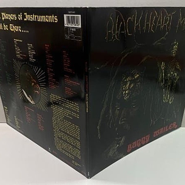 BUNNY WAILER / Blackheart Man (LP) / Island | WAXPEND RECORDS