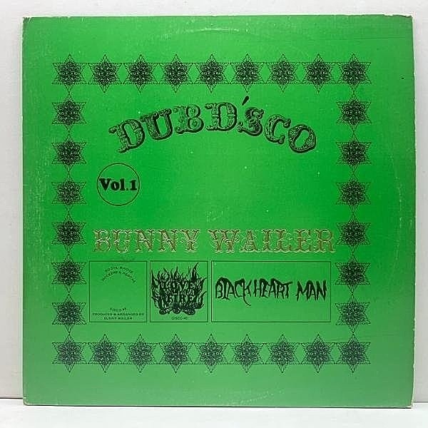 レコードメイン画像：【不朽のダブ名盤】良好!! JAオリジナル BUNNY WAILER Dubd'sco Vol.1 ('78 Solomonic) SYLVAN MORRIS ディープな残響音際立った大傑作