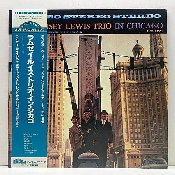 THE LORDZ THE BROOKLYN WAY RANCIDのTim参加作