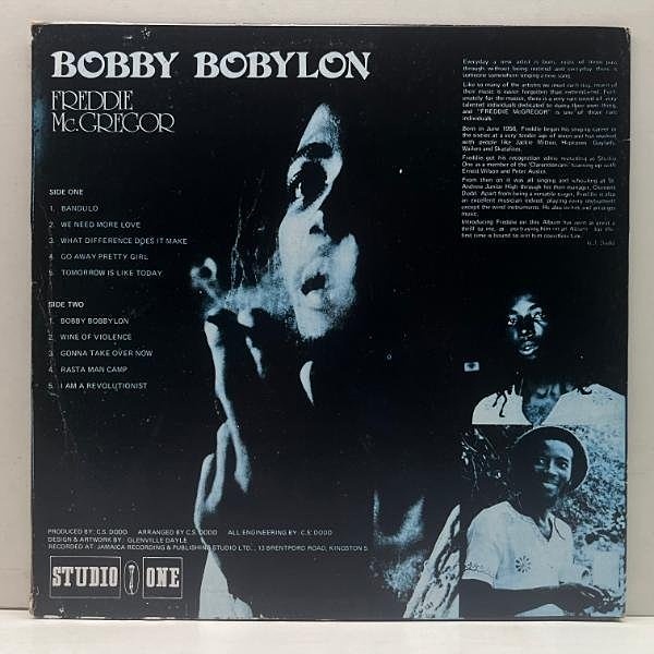 【新品未使用】 Babyfather レコード　LP Vinyl Babyfather “419” LP – LOWYARD RECORDS