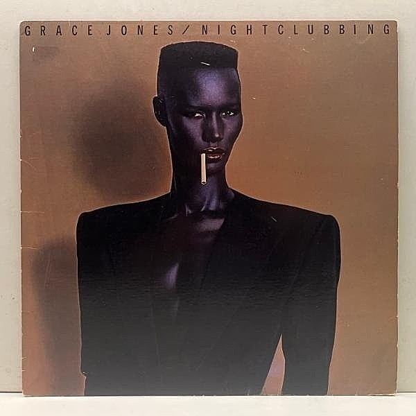 レコードメイン画像：良好!! STERLING刻印 紫ラベ US初期プレス GRACE JONES Nightclubbing (Island 90093-1) 名曲 Pull Up To The Bumper, Use Me ほか