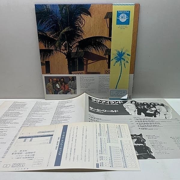 THIRD WORLD / You've Got The Power (LP) / CBS・Sony