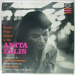 レコード画像：ANITA ELLIS / I Wonder What Became Of Me