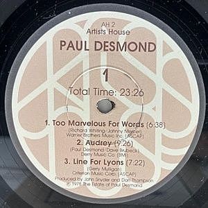 レコードサブ画像：4