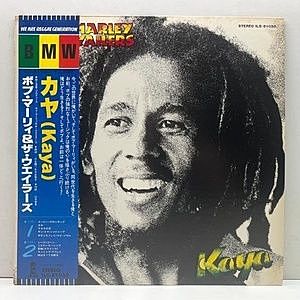 レコードサブ画像：1