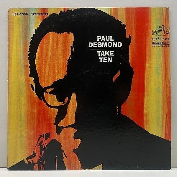 レコードメイン画像：良好!!【初版太字DYNAGROOVE・完全オリジナル】PAUL DESMOND Take Ten ('63 RCA) w/Jim Hall 豊かな感性が見事に融合した寛ぎの名作