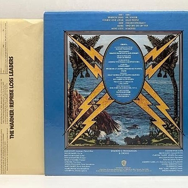 MIGHTY SPARROW / Hot And Sweet (LP) / Warner Bros. | WAXPEND