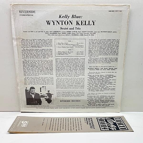 WYNTON KELLY / Kelly Blue (LP) / Riverside | WAXPEND RECORDS