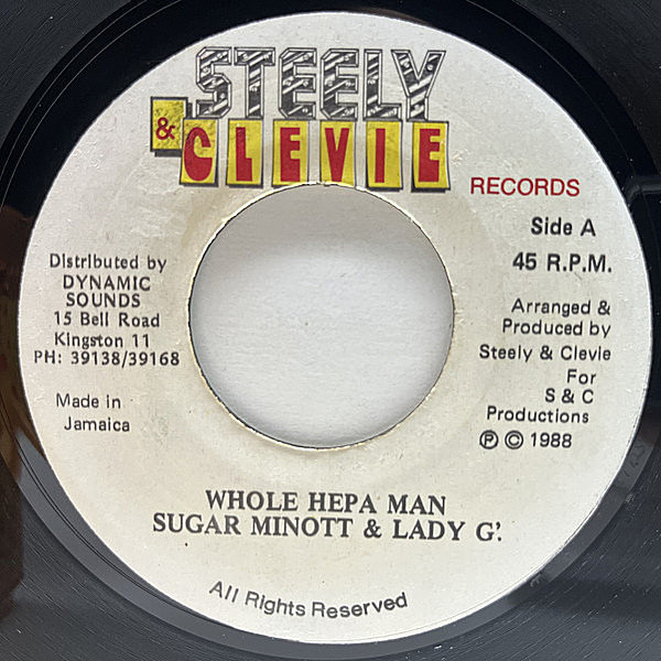 レコードメイン画像：JAオリジナル 7インチ SUGAR MINOTT & LADY G Whole Hepa Man ('88 Steely & Clevie) SILVERTONES 名曲 甘酸っぱい歌唱のカヴァー 45RPM.