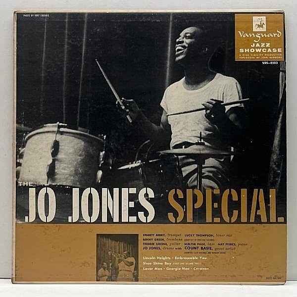 JO JONES / The Jo Jones Special (LP) / Vanguard | WAXPEND