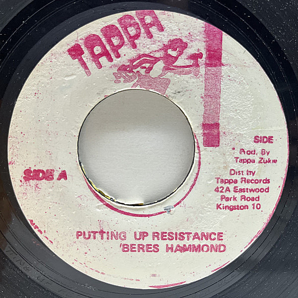 レコードメイン画像：切実ソウルフルな生粋ジャマイカンR&B／ラヴァーズ！JAプレス BERES HAMMOND Putting Up Resistance (Tappa) ベレス・ハモンド 45RPM.