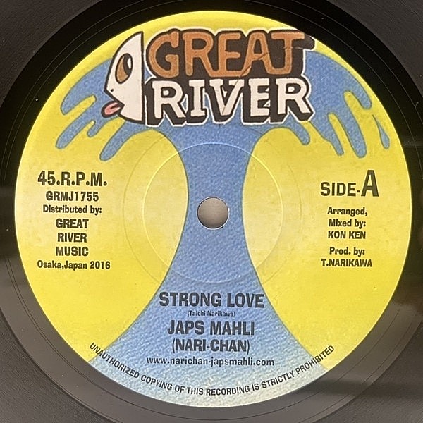 レコードメイン画像：良好!! 国内 インディーズ NARI-CHAN a.k.a. JAPS MAHLI Strong Love (GREAT RIVER / GRMJ1213) ジャパレゲ ジャップス・マーレー 45RPM.