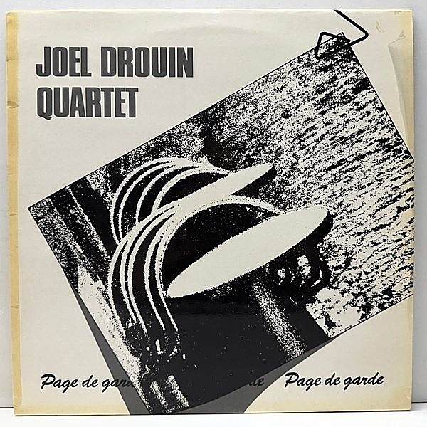レコードメイン画像：激レア【自主製作】仏オリジナル JOEL DROUIN QUARTET Page De Garde (Not On Label JBGQ 4) Rare!! Private Jazz