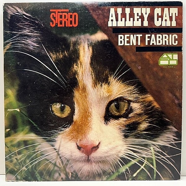 レコードメイン画像：Cut無し!良好! USオリジナル 初版 3色ラベ BENT FABRIC Alley Cat ('62 ATCO SD 33-148) ベント・ファブリック 1st デビュー 猫ジャケット